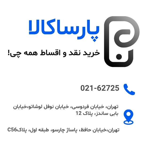 فوتر سفارشی