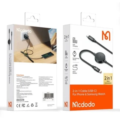 کابل 2 در 1 Mcdodo (USB-C) برای گوشی و ساعت سامسونگ