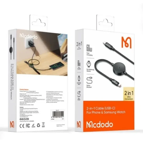 کابل شارژ تایپ سی به تایپ سی