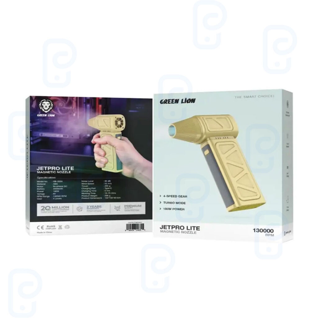جت فن شارژی گرین لاین مدل GNJPLT 180 W جت فن شارژی گرین لاین مدل GNJPLT 180 W