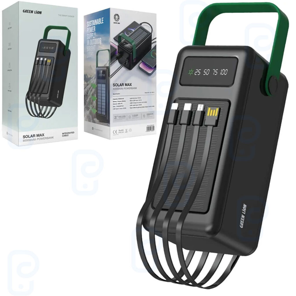 پاوربانک خورشیدی 80000 گرین لاین مدل GL-PB74