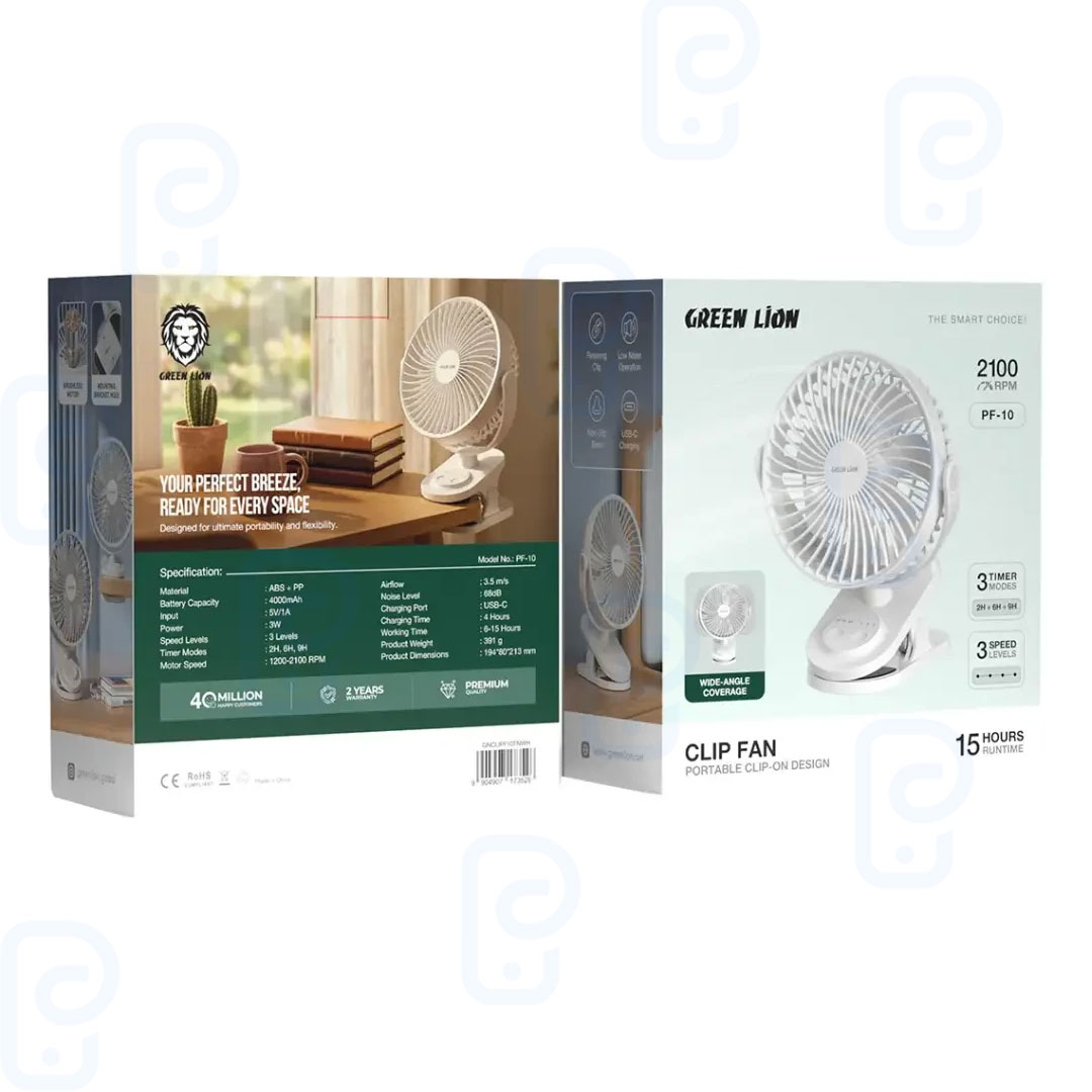 پنکه گیره ای گرین لاین مدل CLIP FAN GNCLIPF10fn پنکه گیره ای گرین لاین مدل CLIP FAN GNCLIPF10fn